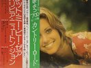 Olivia Newton-John - Let Me Be There - JAPAN VINYL Insert OBI - EMS-80077