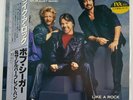Bob Seger & Silver Bullet Band - Like a Rock - OBI - JAPAN VINYL -