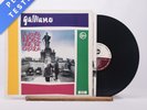 Galliano A Joyful Noise Unto The Creator A1 B1 LP Album Vinyl Record - VG+/VG+