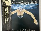 THE BOOMTOWN RATS (VINYL RECORD LP 1979) THE FINE ART OF SURFACING