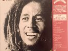 LP Bob Marley & The Wailers Kaya INSERT JAPAN NEAR MINT Island Records
