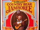 1972 Walt Disney World Country Bear Jamboree LP Vinyl Record w Book & Mail-In NM