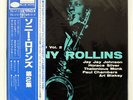 SONNY ROLLINS VOLUME 2 BLUE NOTE GXK8035 JAPAN OBI VINYL LP