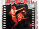 LED ZEPPELIN ROCK AND ROLL / A HORSE WITH NO NAME ATLANTIC P1123A JAPAN VINYL 7