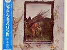 LED ZEPPELIN IV ATLANTIC 16P12026 JAPAN OBI VINYL LP