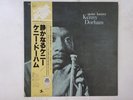 Kenny Dorham Quiet Kenny Prestige SMJ-6513 Japan  VINYL LP OBI