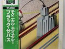 Black Sabbath ‎– Technical Ecstasy Japan LP OBI VINYL Vertigo BT-5181  NM / VG