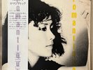 Taeko Ohnuki romantique Japan Vinyl LP Obi RVL8049 Ryuichi Sakamoto
