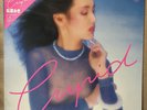 Miki Matsubara Cupid Japan Vinyl Hype Sticker City Pop Funk C28A0157