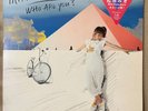 Miki Matsubara Who Are You Japan Vinyl Hype Sticker City Pop Funk C28A0114