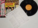 Elvis Presley - Elvis for Everyone - Japan - Obi - Insert - 1973 Release - NM