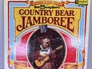 VTG 1972 WALT DISNEY COUNTRY BEAR JAMBOREE LP 3994 VINYL RECORD