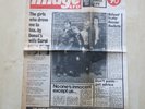PUBLIC IMAGE LTD Public Image UK 7