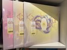 Bjork Vulnicura Remixes X6 12” Vinyl