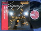 MEL POWELL TRIO THIGAMAGIG VANGUARD KIJJ 2083 OBI MONO JAPAN VINYL LP