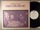 Earth, Wind And Fire  The Need Of Love  1971 White Label Promo  Soul, Soul Jazz