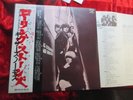 Rolling Stones - Gathers no Moss (1977) JAPAN 2LP + OBI + 6p. Ins   GXF 2025 6