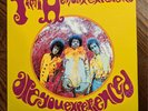 Jimi Hendrix Experience - Are You Experienced - 12