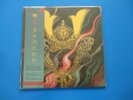 Atticus Ross Shogun Soundtrack LP (2024) NEW Shrink Wrap Tear