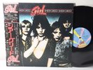 Girl ‎– Sheer Greed, 1980 LP Japan press w/OBI, Jet Records ‎– 25AP 1770