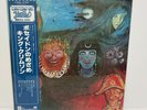 King Crimson – In The Wake Of Poseidon JAPAN LP w/ obi