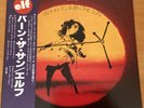 ELF TRYING TO BURN THE SUN JAPAN LP OBI MWF-1035 PROMO RAINBOW BLACK SABBATH DIO