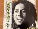 BOB MARLEY & THE WAILERS KAYA JAPAN LP OBI ILS-81030