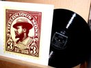 THELONIUS MONK: THE UNIQUE + ART BLAKEY & OSCAR PETTIFORD JAPAN PRESS RIVERSIDE