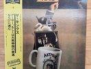 THE KINKS - ARTHUR... LP JAPAN PRESSING W/OBI (RARE KINKS MOD BLUR)