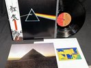 NM+ PINK FLOYD DARK SIDE OF THE MOON 1974 EMI EMS-80324 JAPAN LP OBI Posters +++