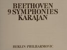signed/numbered limited classical box set/BEETHOVEN 9 Symphonies/KARAJAN/DGG/exc