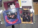 Vintage Duran Duran Albums - DD 1st LP, Arena, Rio & Seven and the Ragged Tiger