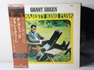 Grant Green – His Majesty, King Funk 1965 LP (1977 RE) Japan w/Obi Verve MV-4010