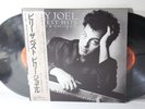 Billy Joel - Greatest Hits Vol. 1 & 2, 1985 2x LP Japan w/OBI, CBS 40AP 3060