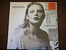 Taylor Swift REPUTATION 2LP Orange Vinyl (NOT the Picture Disc) SEALED & MINT