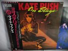 Japan LP OBI 45 RPM 12