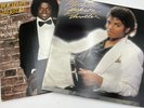 Michael Jackson - Off The Wall Vinyl LP EPC-83468 & Thriller EPC 85930        W9