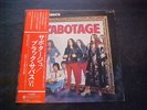 Black Sabbath – Sabotage (Japan Vinyl LP OBI) Vertigo Records RJ-7043