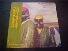 Black Sabbath – Never Say Die  (Japan Vinyl LP OBI) Vertigo Records RJ-7380