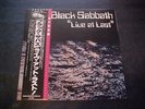 Black Sabbath – Live At Last... (Japan Vinyl LP OBI) NEMS Records SP25-5009