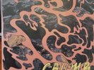 Crumb - Crumb / Locket Vinyl Record