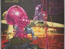 Dzyan - Electric Silence - 1974 German Bellaphon Bacillus Krautrock Vinyl LP
