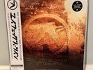 APHEX TWIN Selected Ambient Works Volume II Expanded Japan Edition 4LP Vinyl OBI
