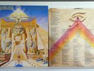 Iron Maiden - Powerslave, UK1984, NM/VG+