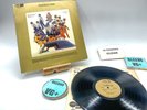 Sly & The Family Stone - Greatest Hits 1971 VG+/VG+ Ultrasonic Clean