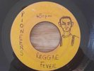 BOSS REGGAE .. Reggae Fever - Pioneers / Brixton Rocket - Rudies - Vinyl 7