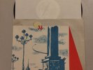 1959 USSR 1st LENINGRAD LP 05800 Furtwangler BEETHOVEN Symphony No 5