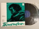 1972 USSR MELODIYA VSG 2LP 02797 SHAFRAN Ginzburg BEETHOVEN Five Cello Sonatas