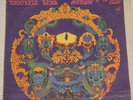 Grateful Dead - Anthem of the Sun - 1968 - White Label Promo - Black Vinyl 33RPM