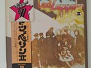 Led Zeppelin – Led Zeppelin II  Japan, 1973 scarce Sound Sound Rock Age 7 obi